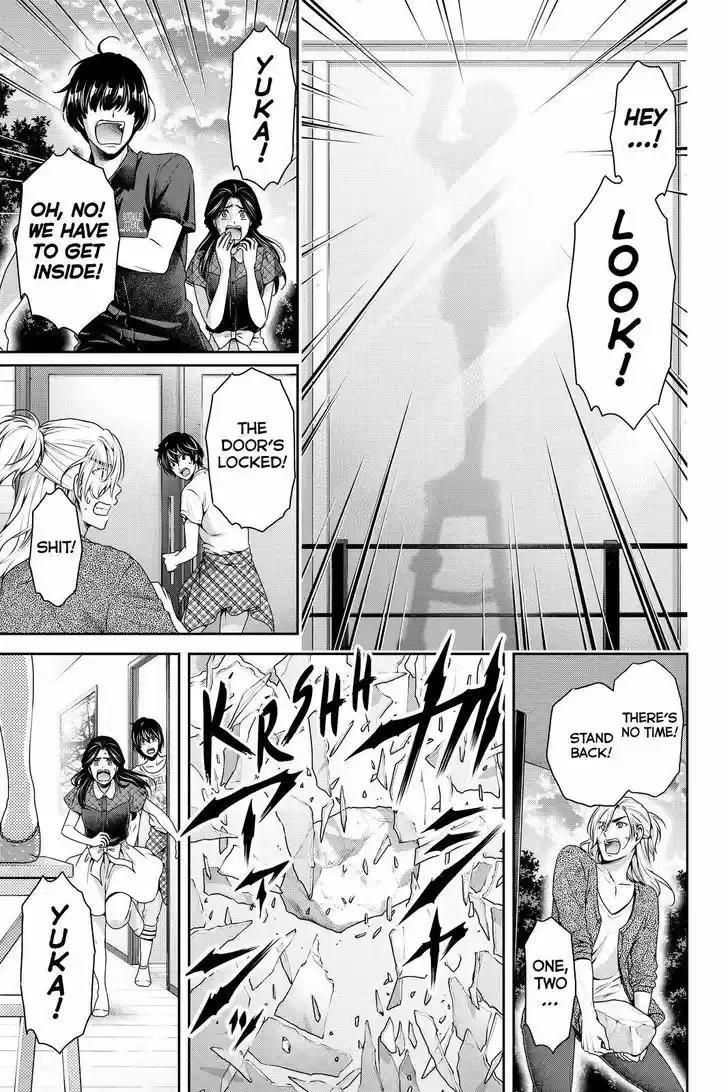 Domestic na Kanojo 167