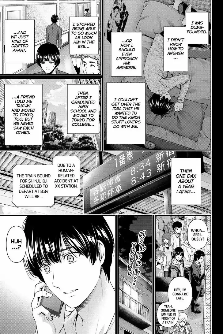 Domestic na Kanojo 167