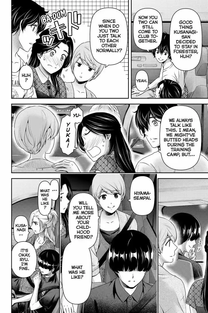 Domestic na Kanojo 168