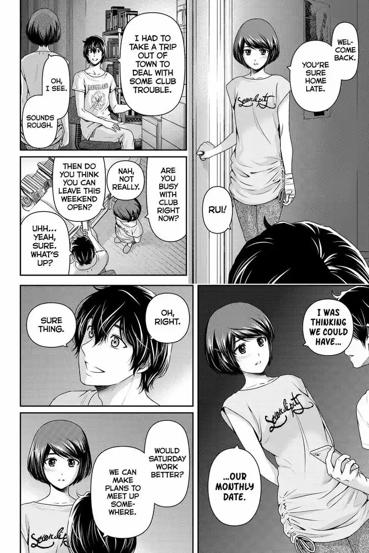 Domestic na Kanojo 168