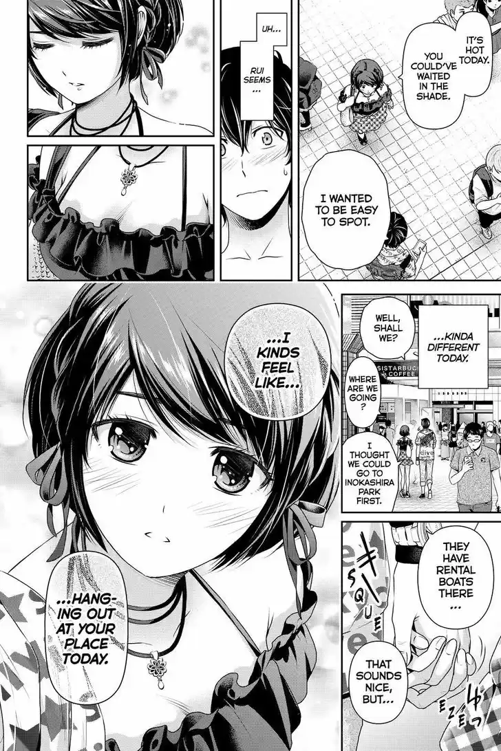 Domestic na Kanojo 168
