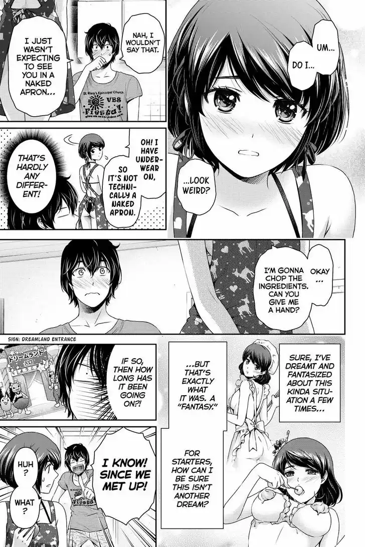 Domestic na Kanojo 168