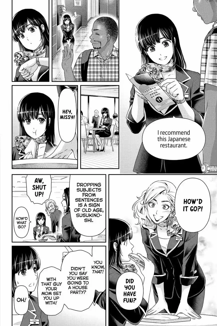 Domestic na Kanojo 169