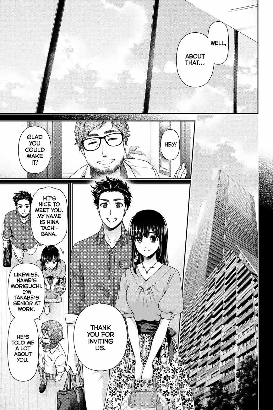 Domestic na Kanojo 169
