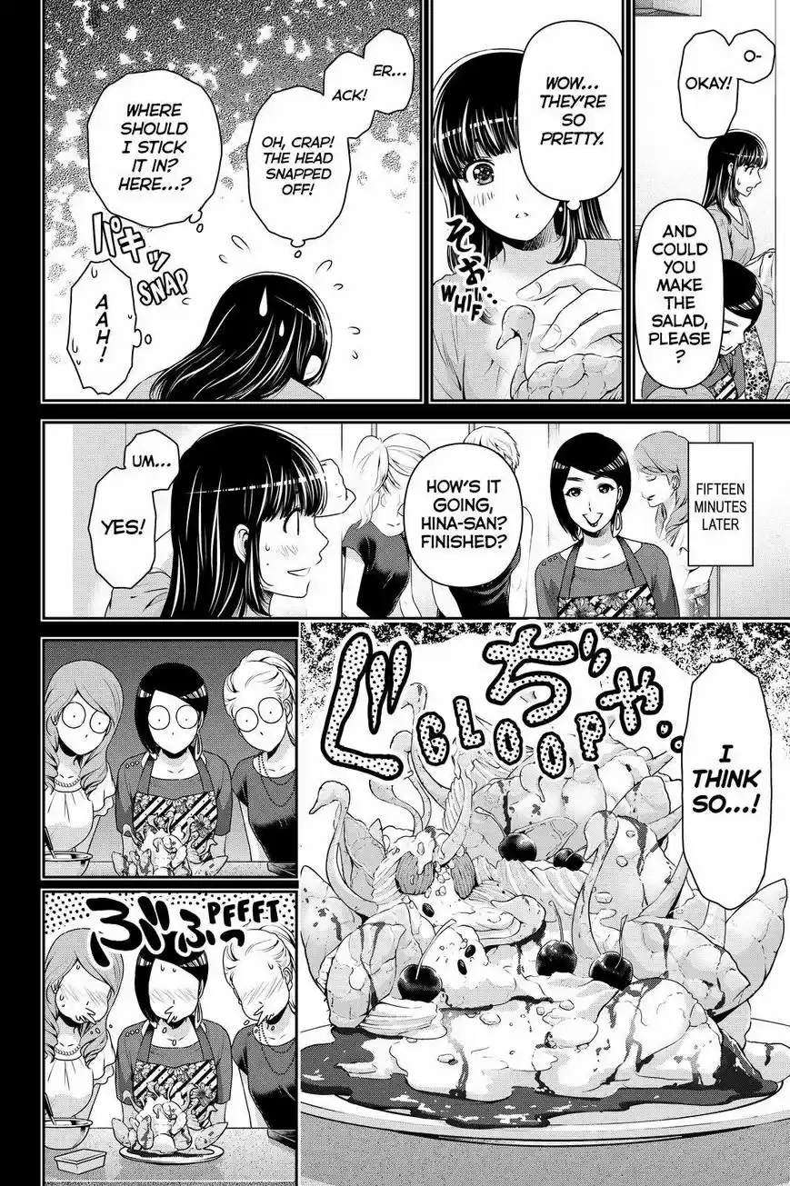 Domestic na Kanojo 169