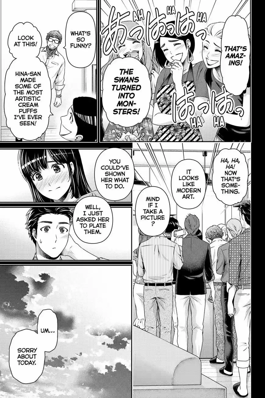 Domestic na Kanojo 169