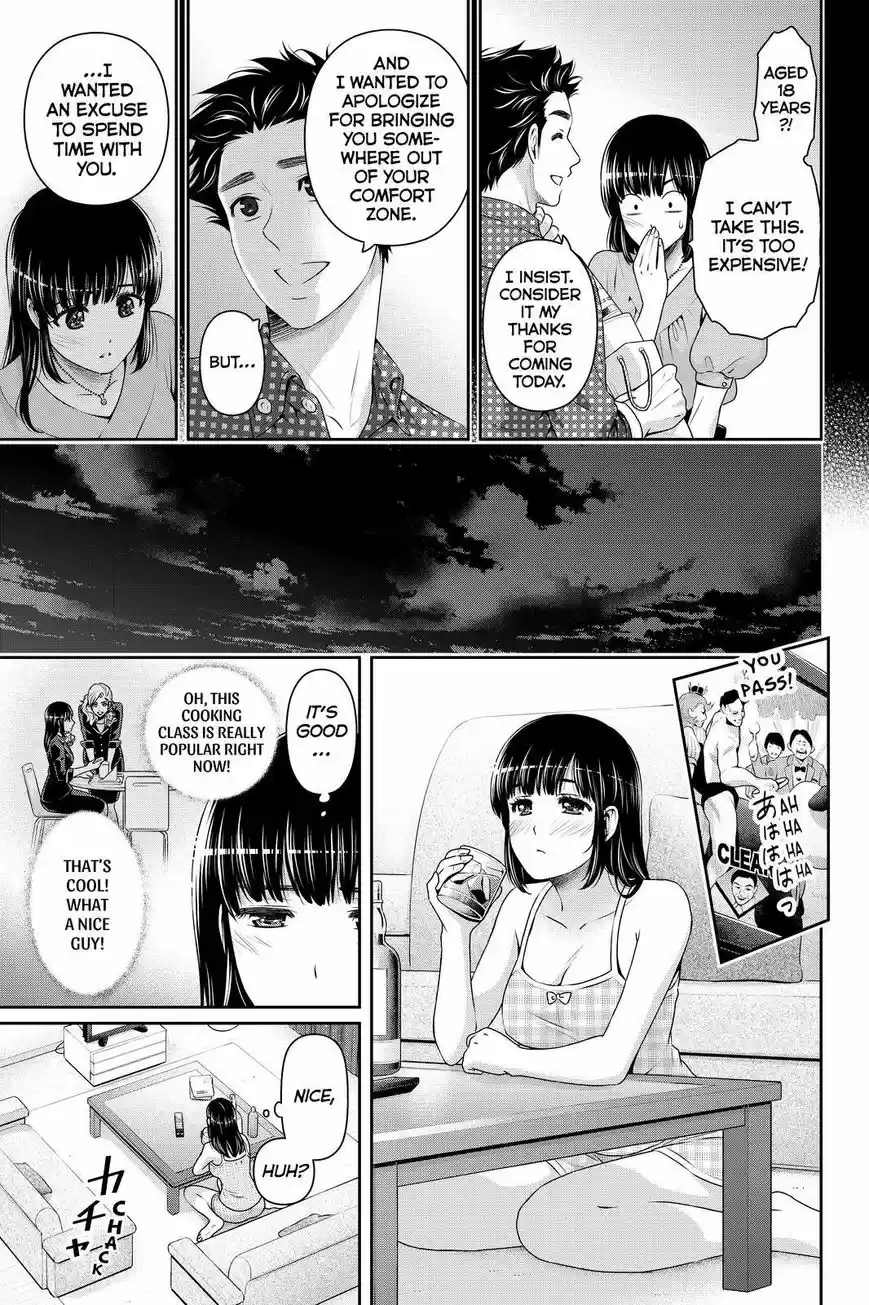 Domestic na Kanojo 169