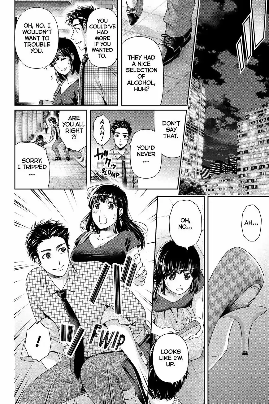Domestic na Kanojo 169