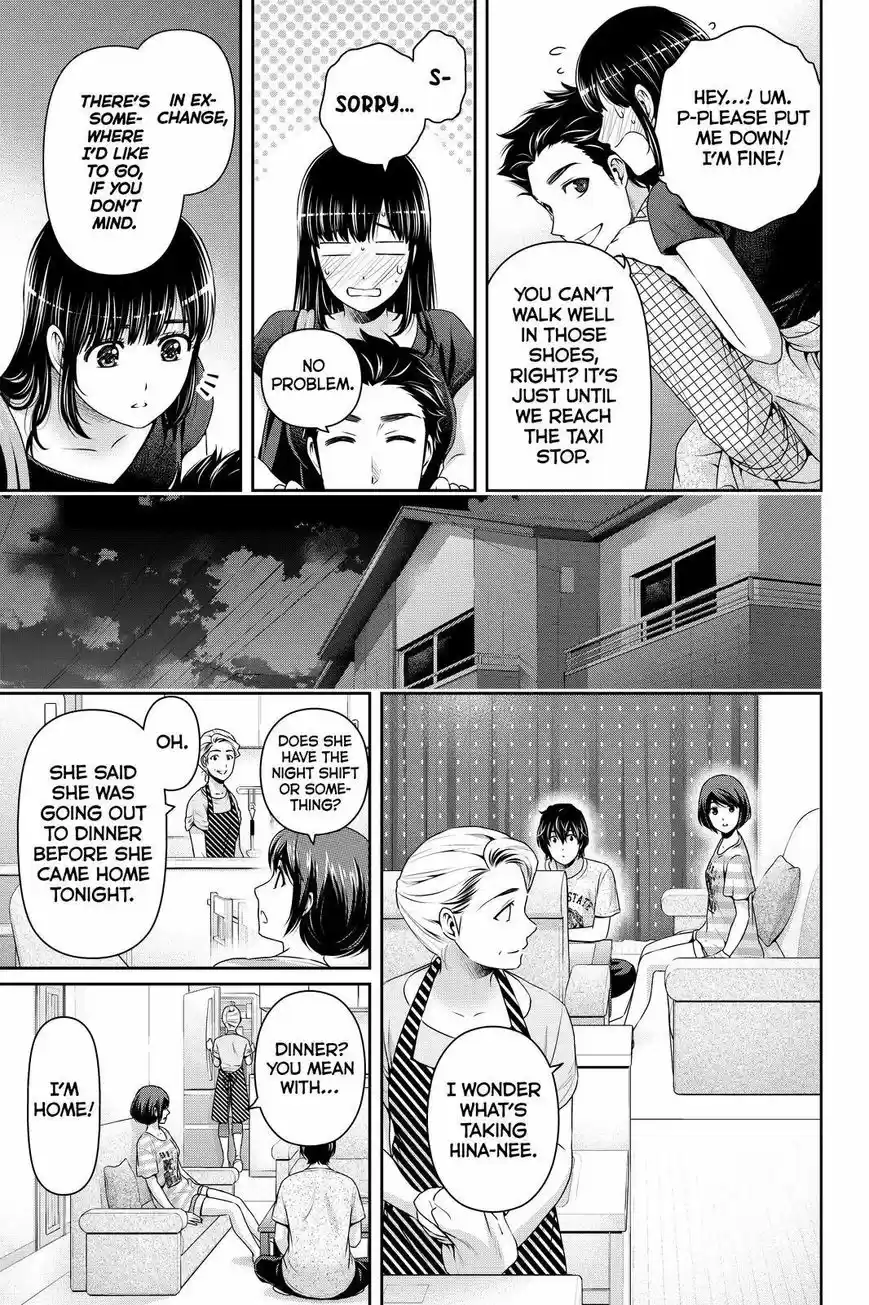 Domestic na Kanojo 169
