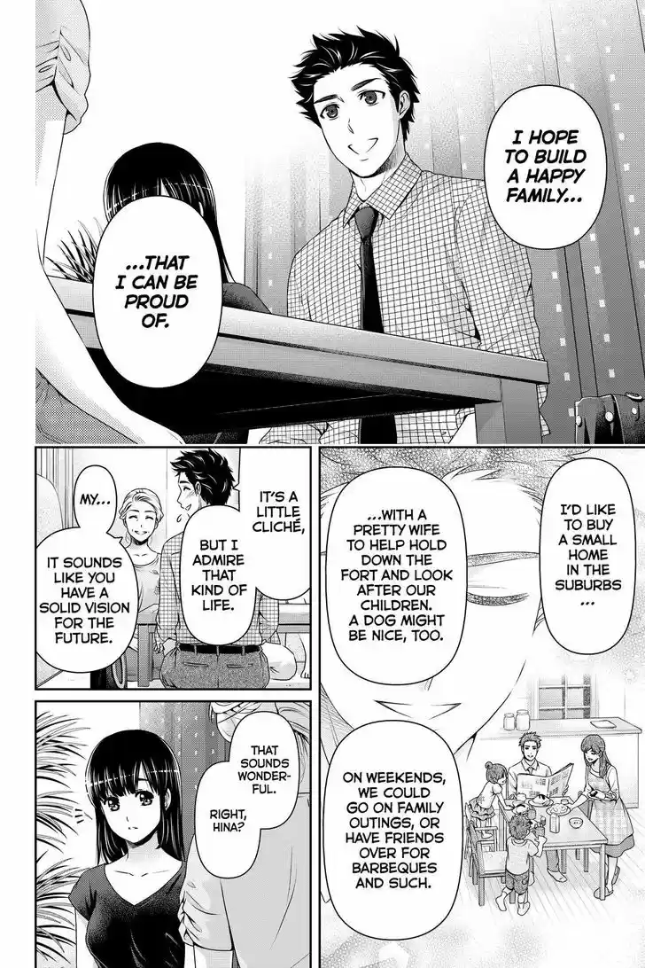 Domestic na Kanojo 170