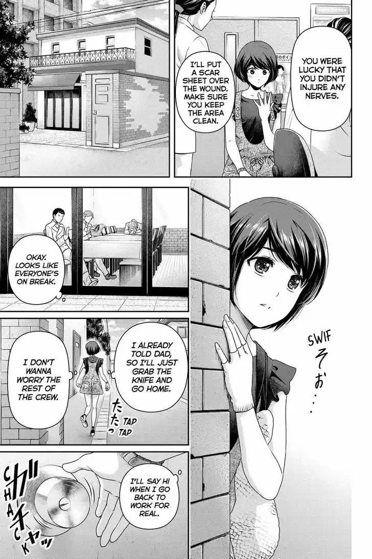 Domestic na Kanojo 170