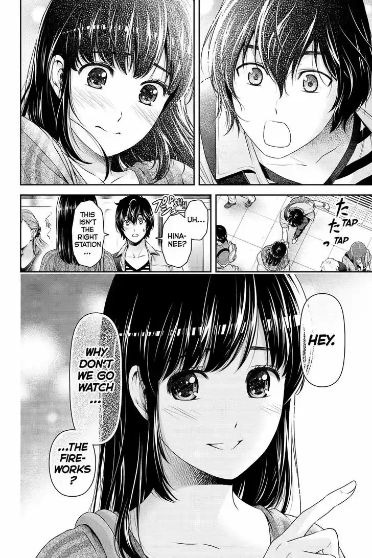 Domestic na Kanojo 170