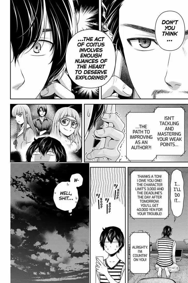 Domestic na Kanojo 172