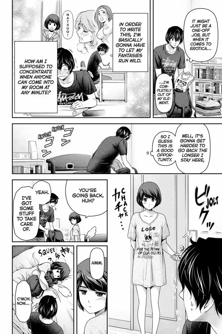 Domestic na Kanojo 172