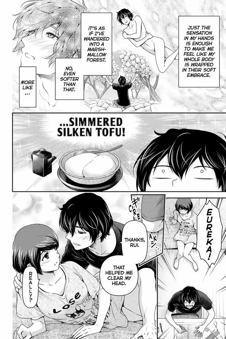 Domestic na Kanojo 172