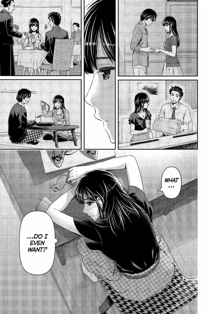 Domestic na Kanojo 173