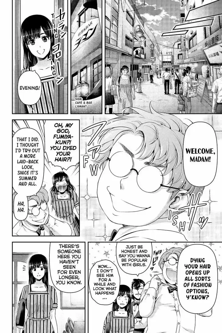 Domestic na Kanojo 173