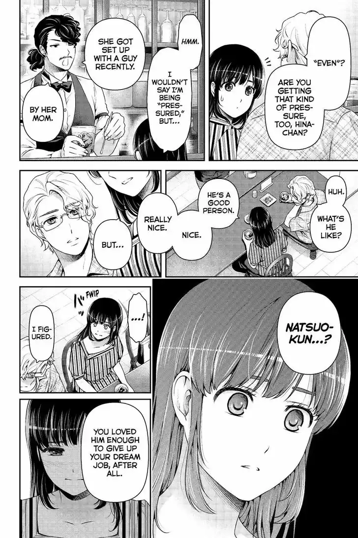 Domestic na Kanojo 173