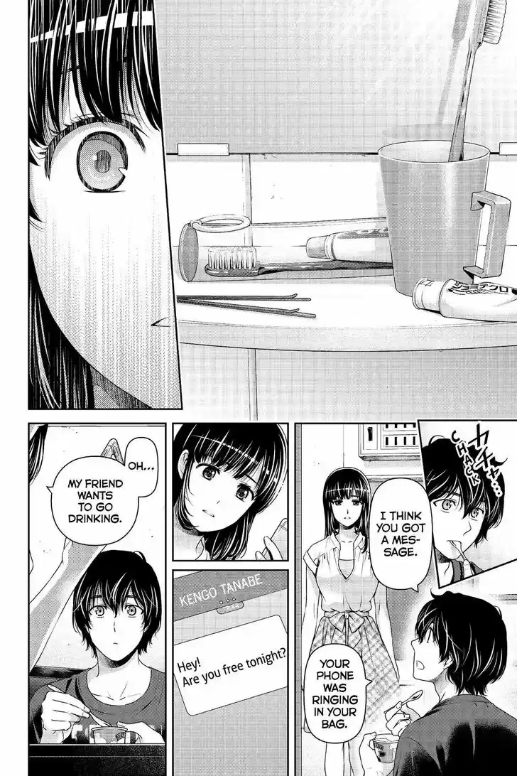 Domestic na Kanojo 173