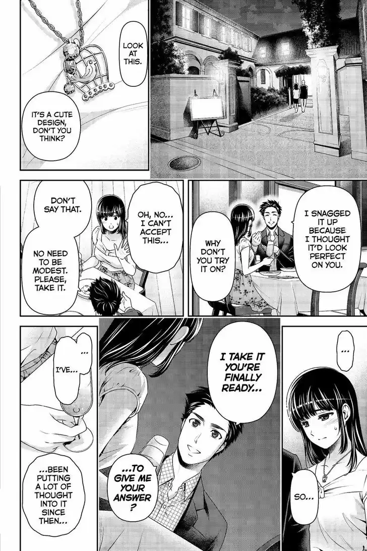 Domestic na Kanojo 174
