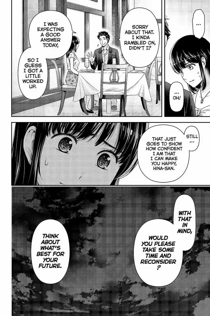 Domestic na Kanojo 174