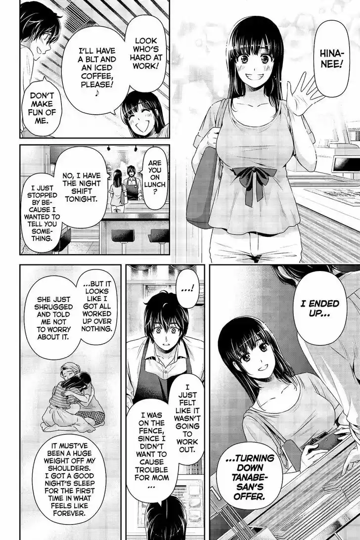 Domestic na Kanojo 175