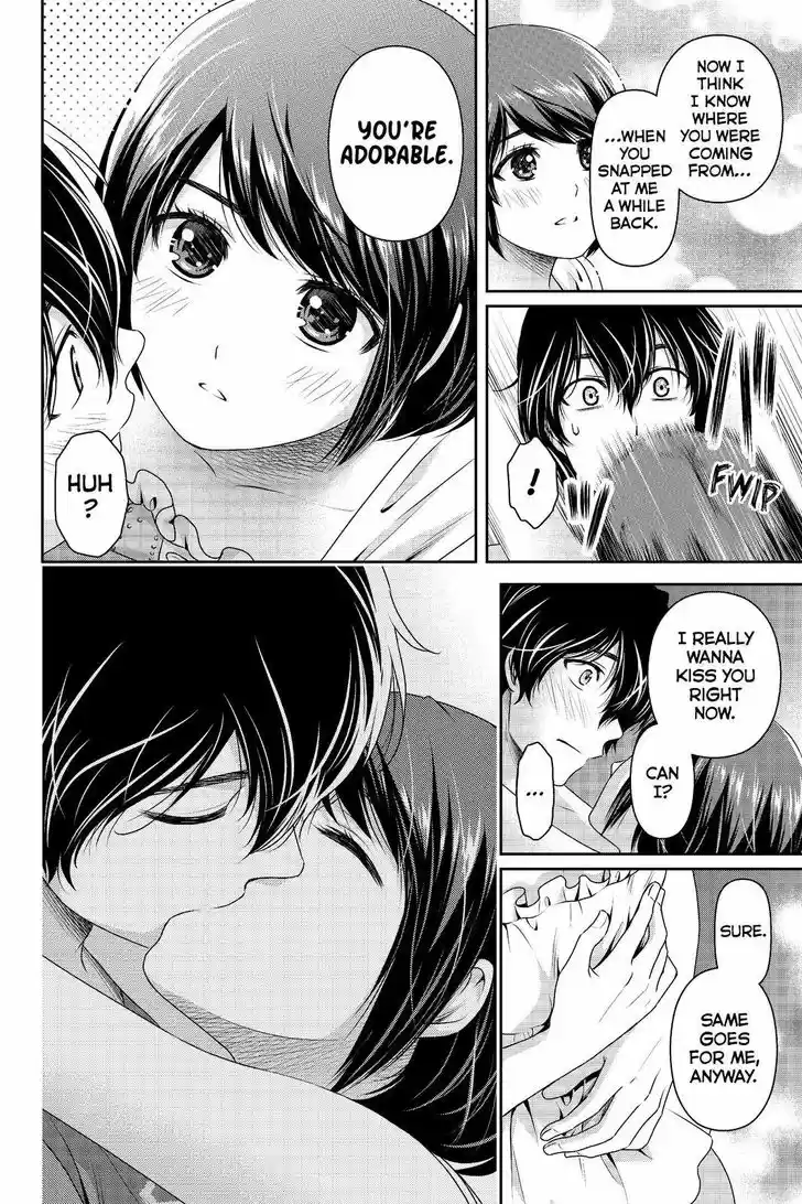 Domestic na Kanojo 175