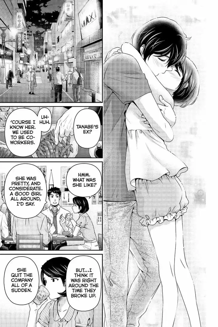 Domestic na Kanojo 175