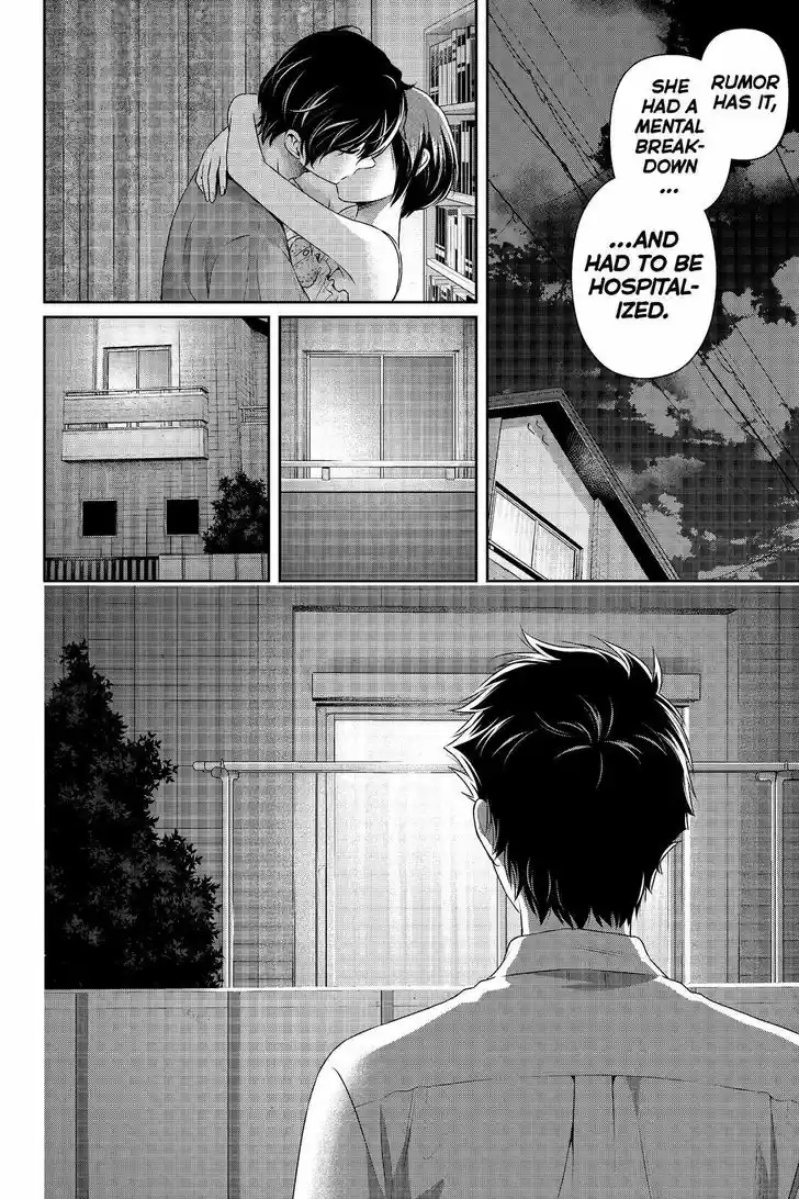 Domestic na Kanojo 175