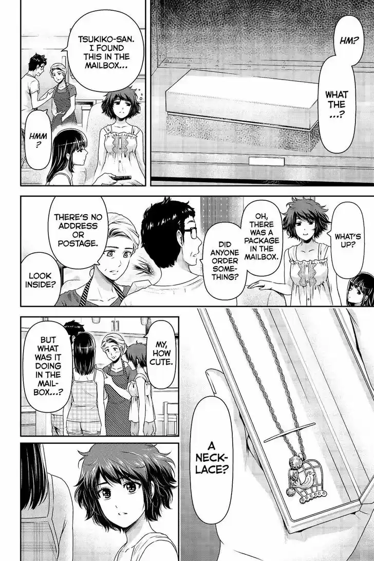 Domestic na Kanojo 176