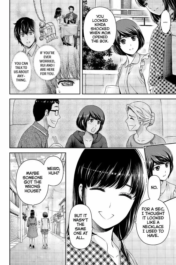 Domestic na Kanojo 176
