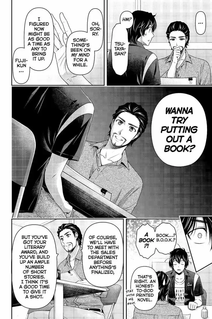 Domestic na Kanojo 176