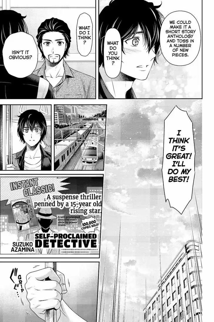 Domestic na Kanojo 176