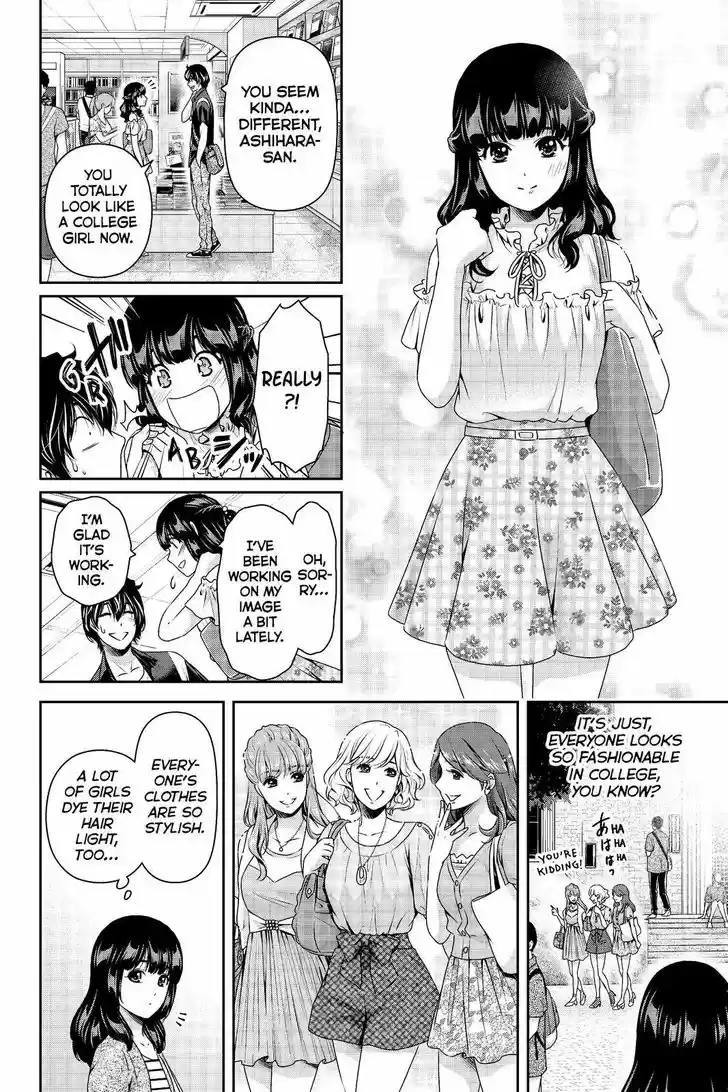 Domestic na Kanojo 176