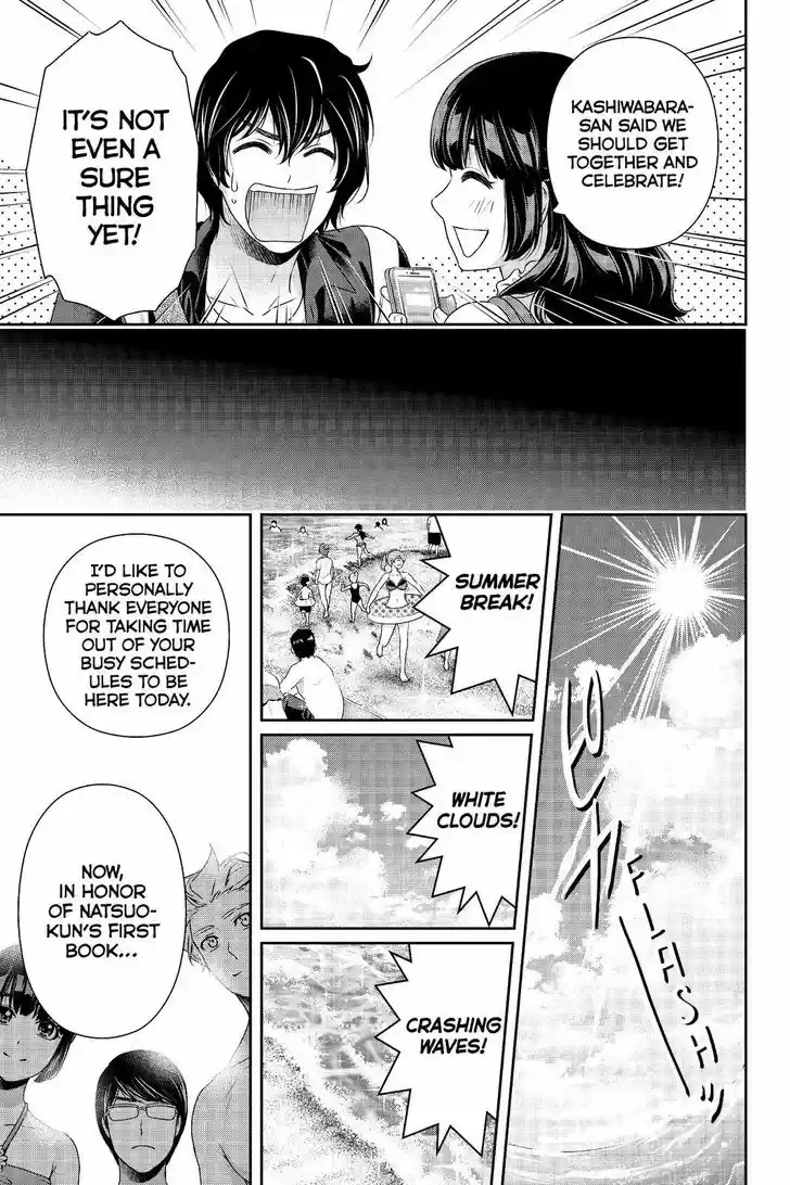 Domestic na Kanojo 176