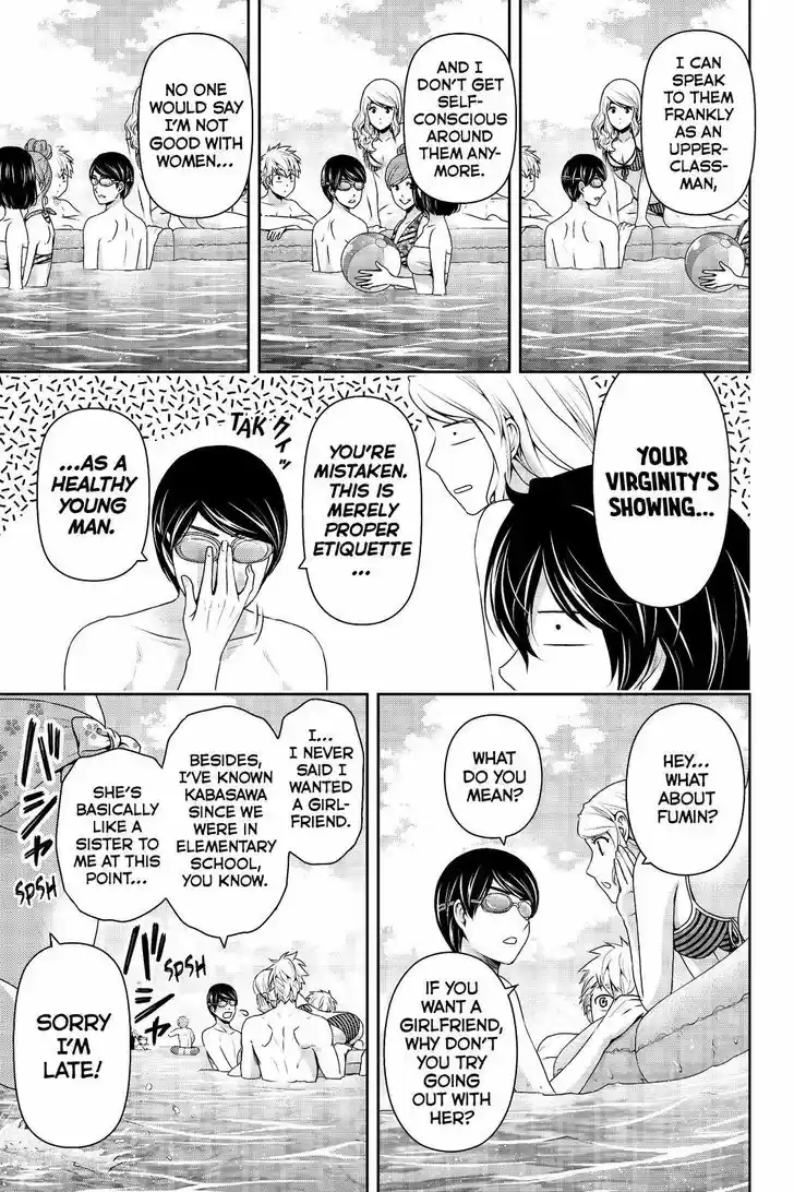 Domestic na Kanojo 177