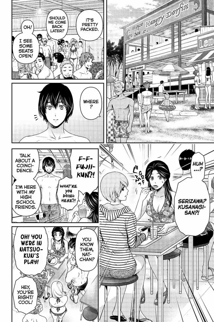 Domestic na Kanojo 177