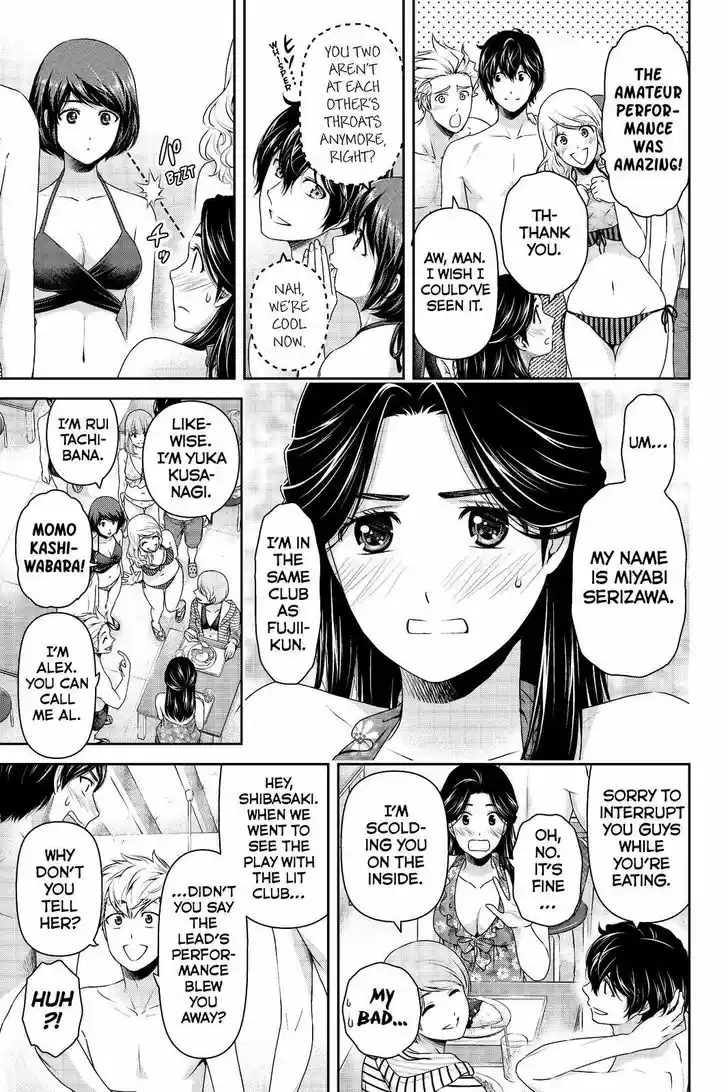 Domestic na Kanojo 177