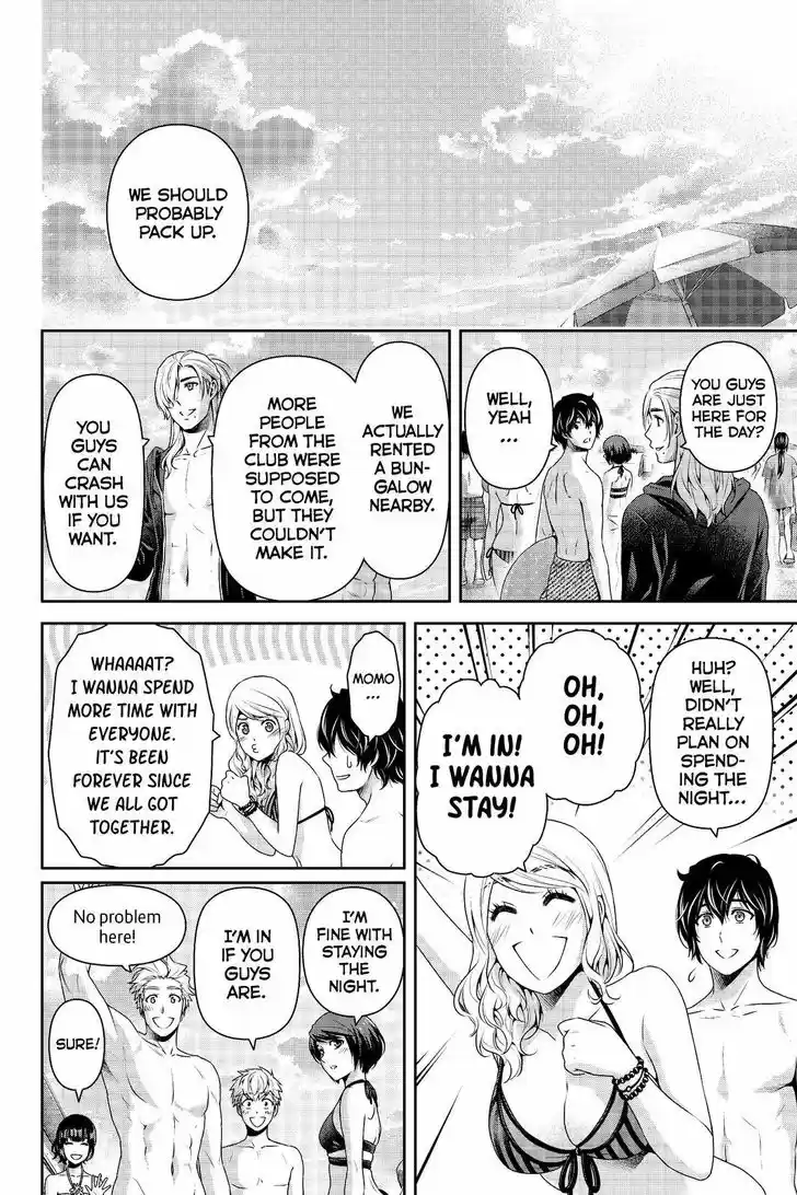 Domestic na Kanojo 177