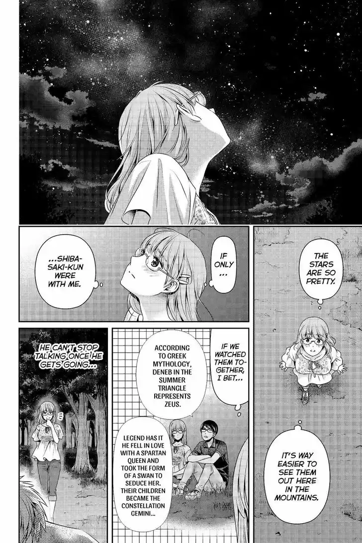 Domestic na Kanojo 178