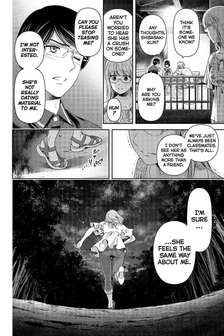 Domestic na Kanojo 178