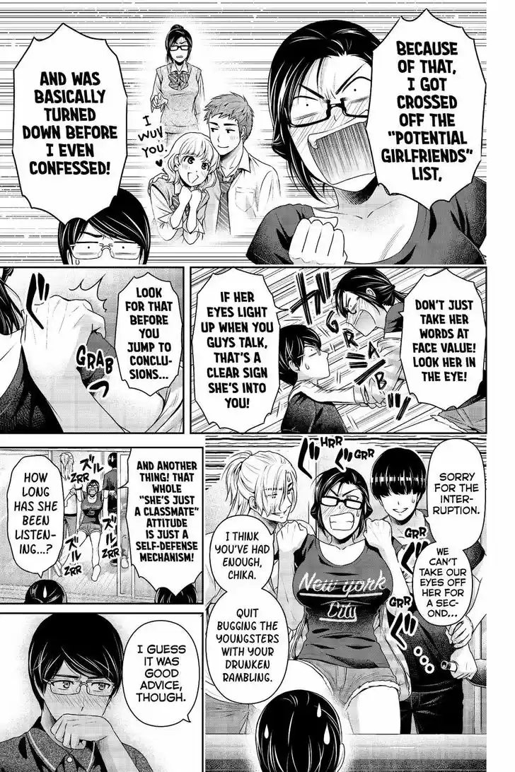 Domestic na Kanojo 179