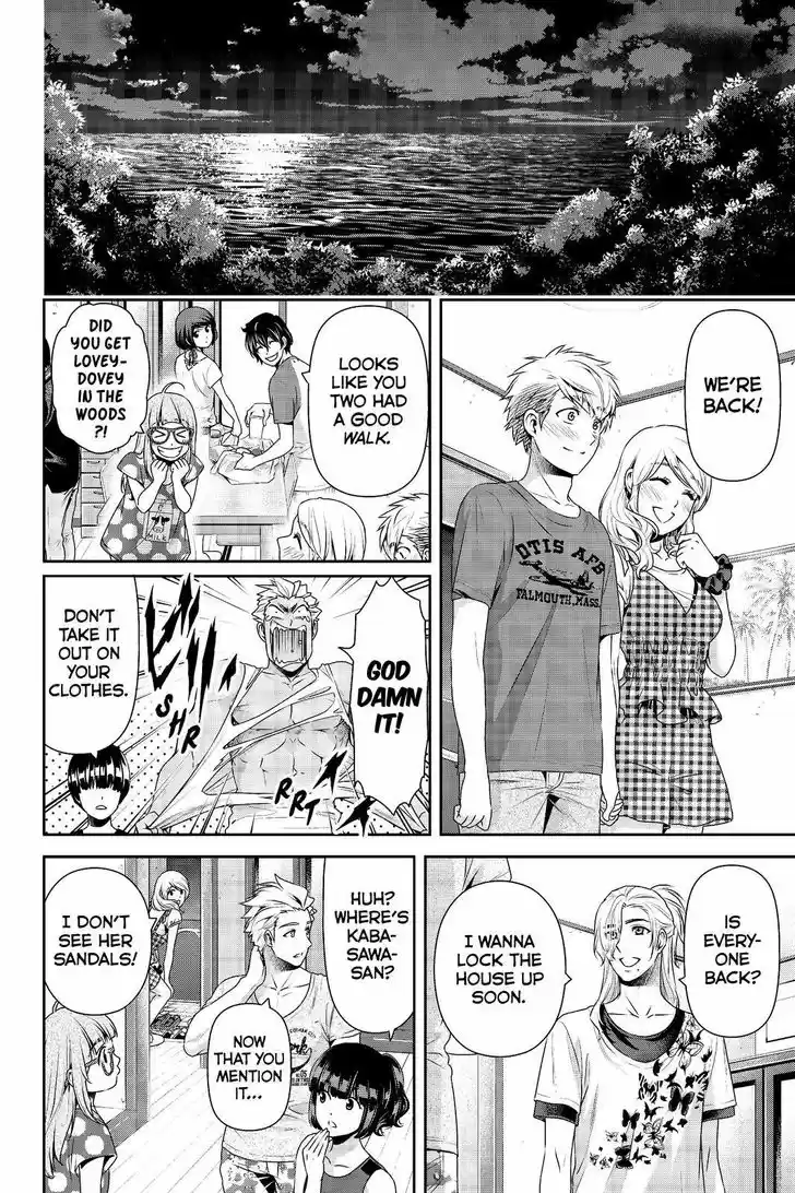 Domestic na Kanojo 179