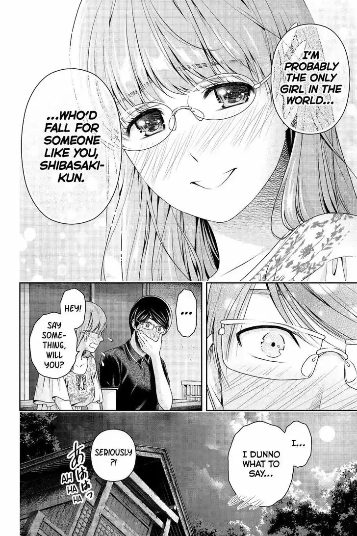 Domestic na Kanojo 179