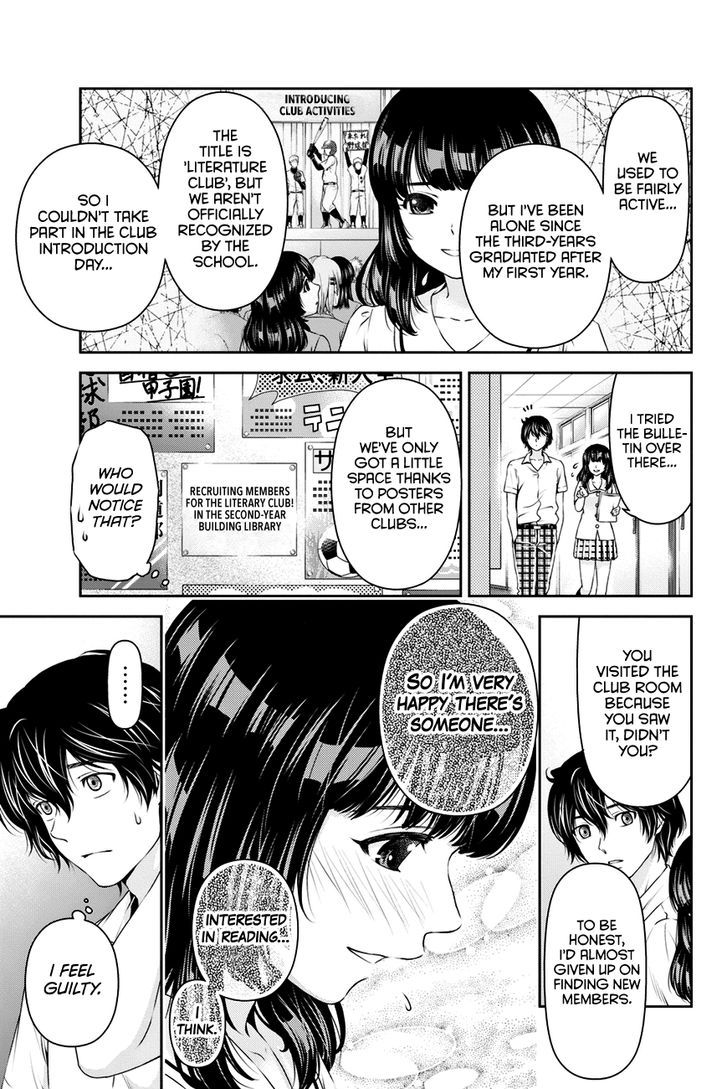 Domestic na Kanojo 18