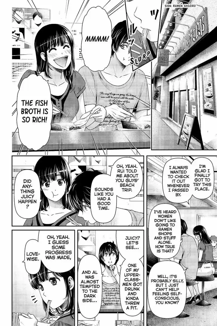 Domestic na Kanojo 180