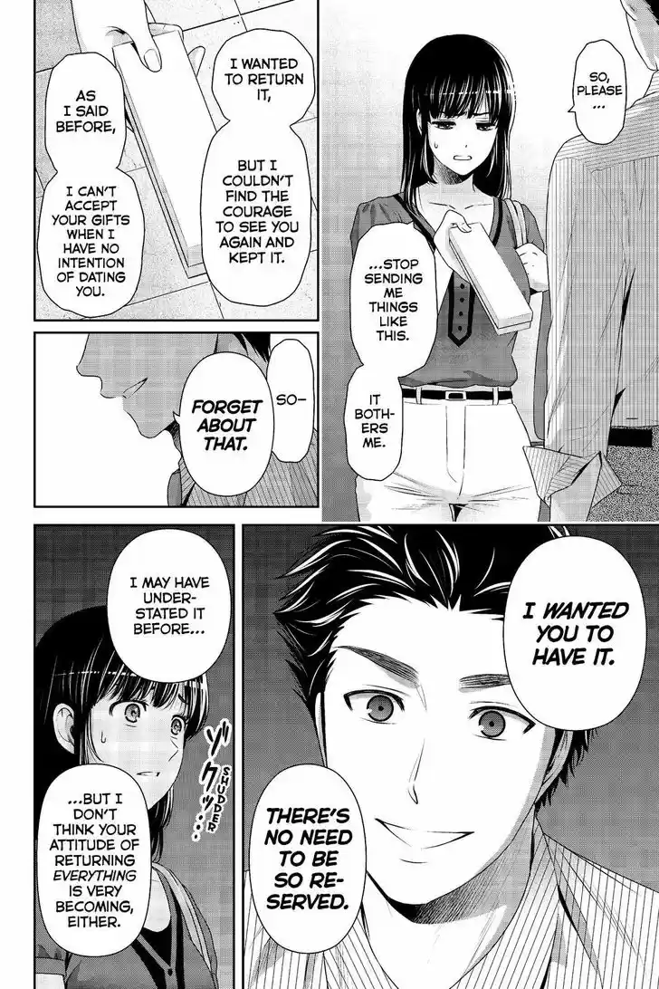Domestic na Kanojo 180
