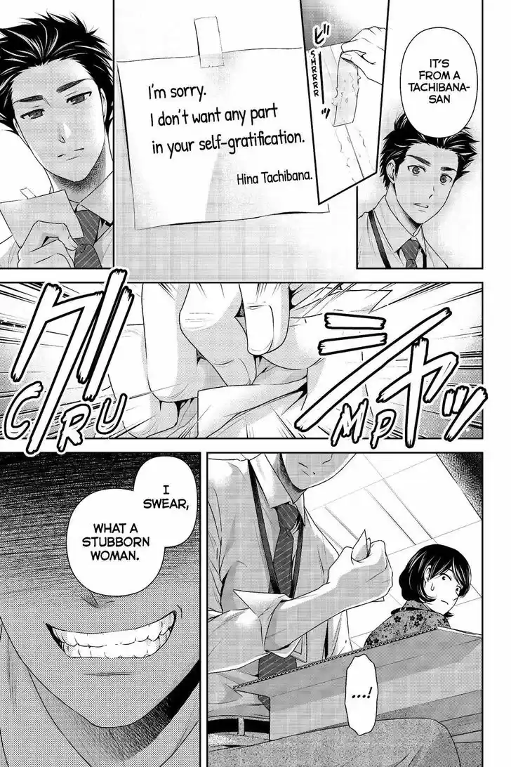 Domestic na Kanojo 181