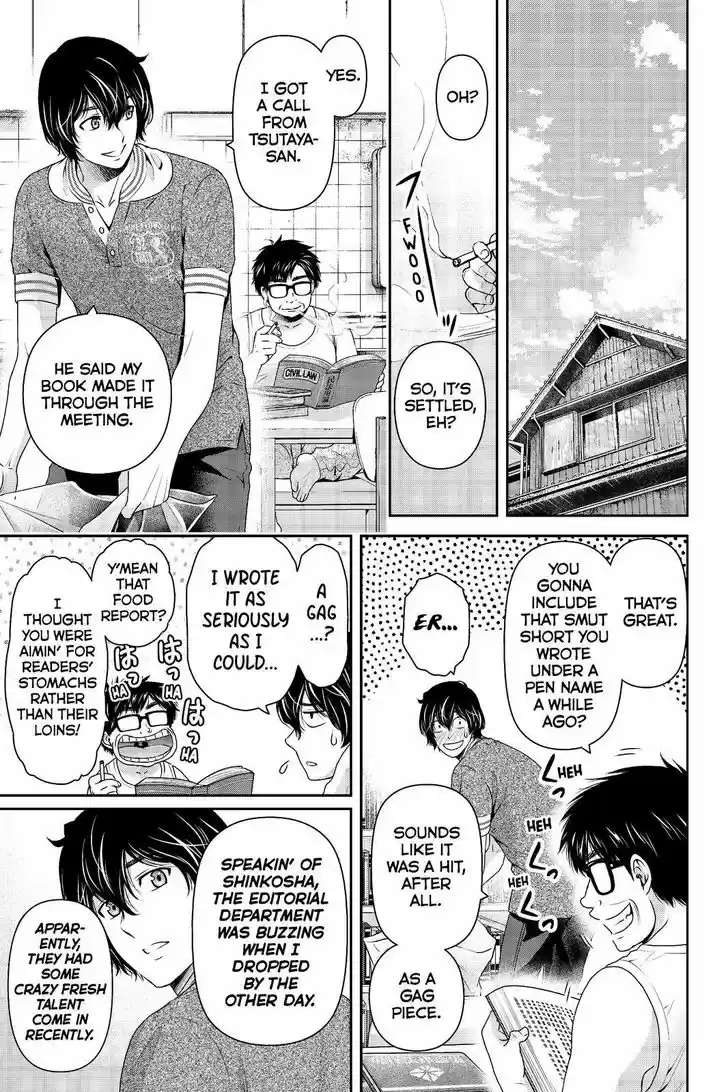 Domestic na Kanojo 181