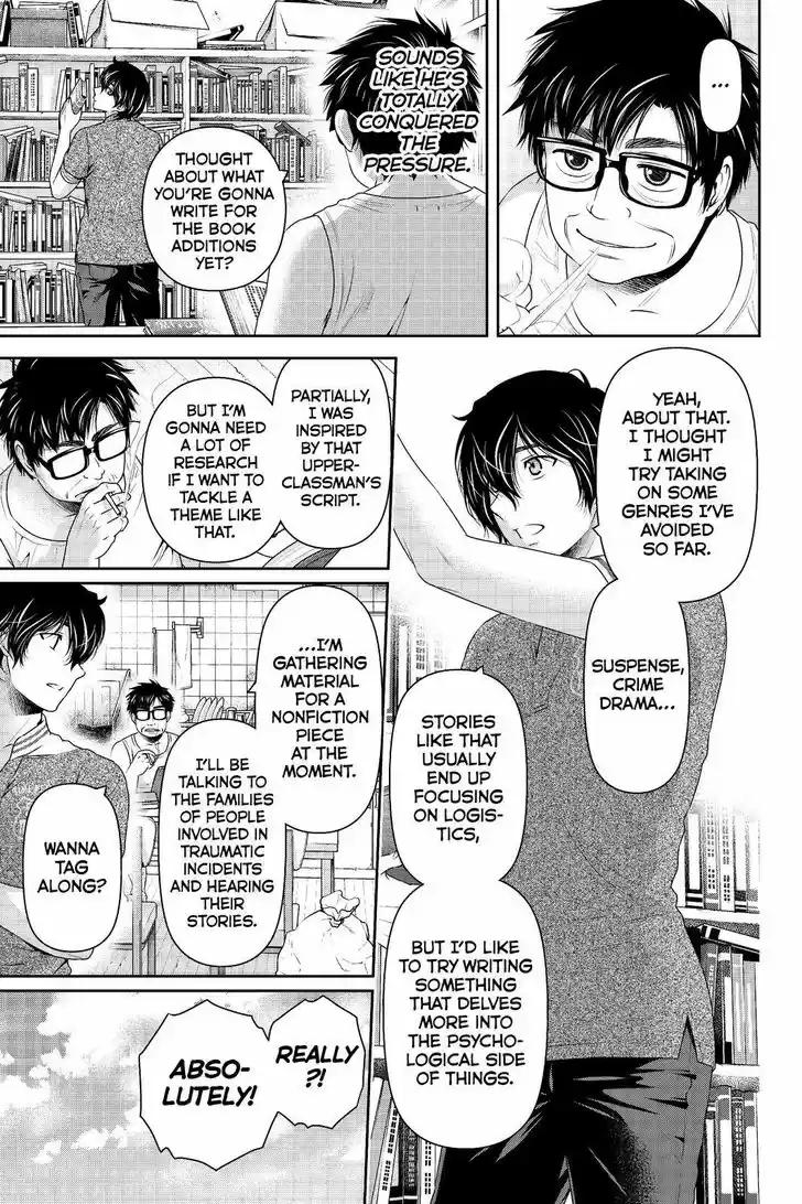 Domestic na Kanojo 181